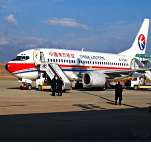 连城冠豸山航空空运-当日到达,轻松快捷