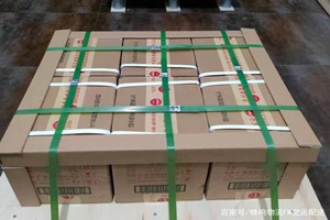 连城冠豸山航空空运酒水【机场货运当天